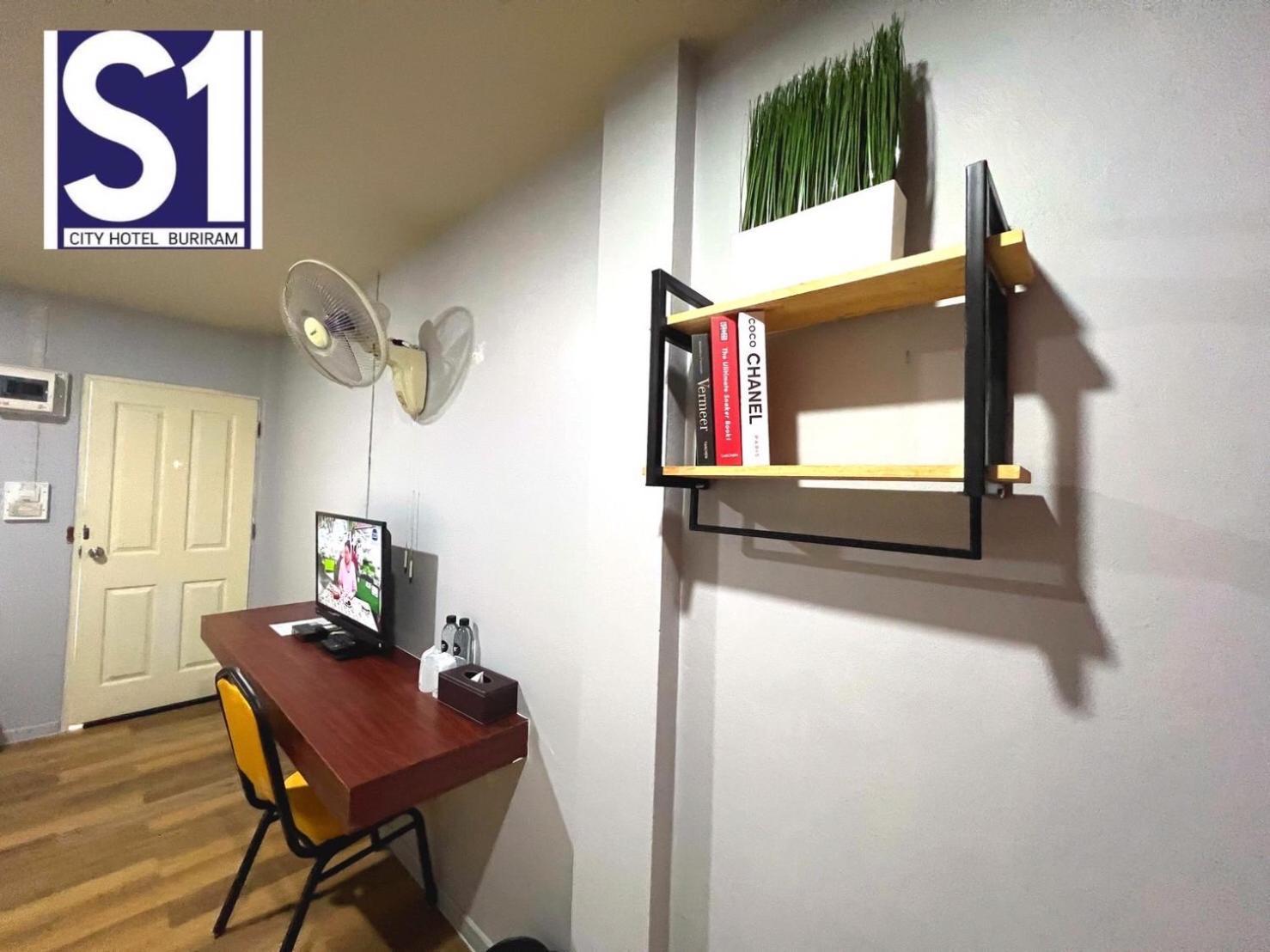 S1 City Hotel Бурирам Екстериор снимка